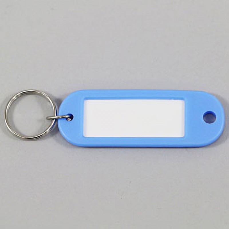 キーホルダー型名札片面表示用PE製 コクヨ キーホルダー名札 【通販