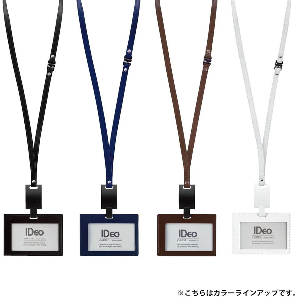 NM-RK195W ネームカードホルダーIDEO H コクヨ 白色 1個 NM-RK195W