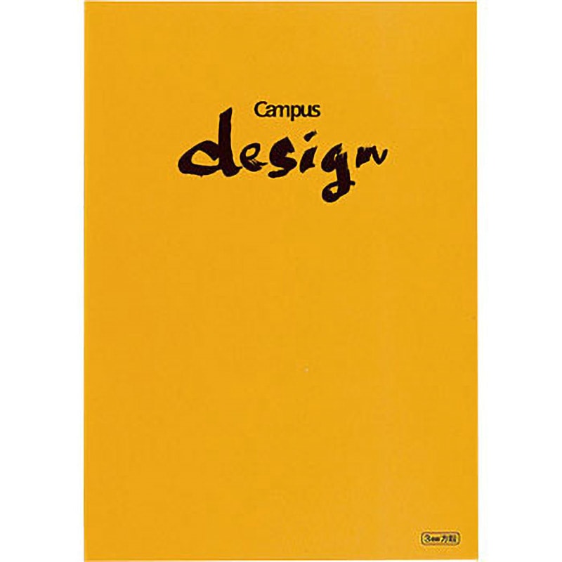 【裁断済み】研修ノート12冊セット デザインノート(洋裁帳)A4 3ミリ方眼 コクヨ 綴じノート 【通販