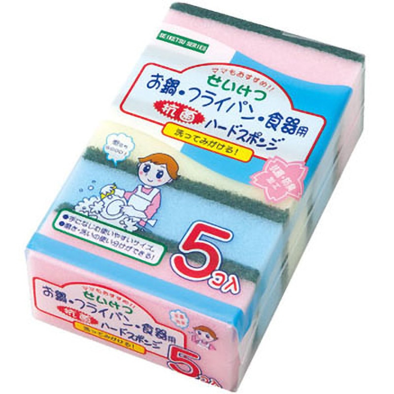 MKS-2 MK抗菌ハードスポンジ メニカ 1箱(5個×160個) MKS-2