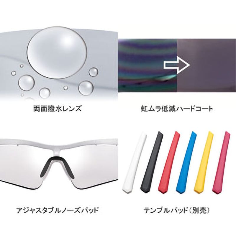 GrayWolf Kabuto グラスロッド