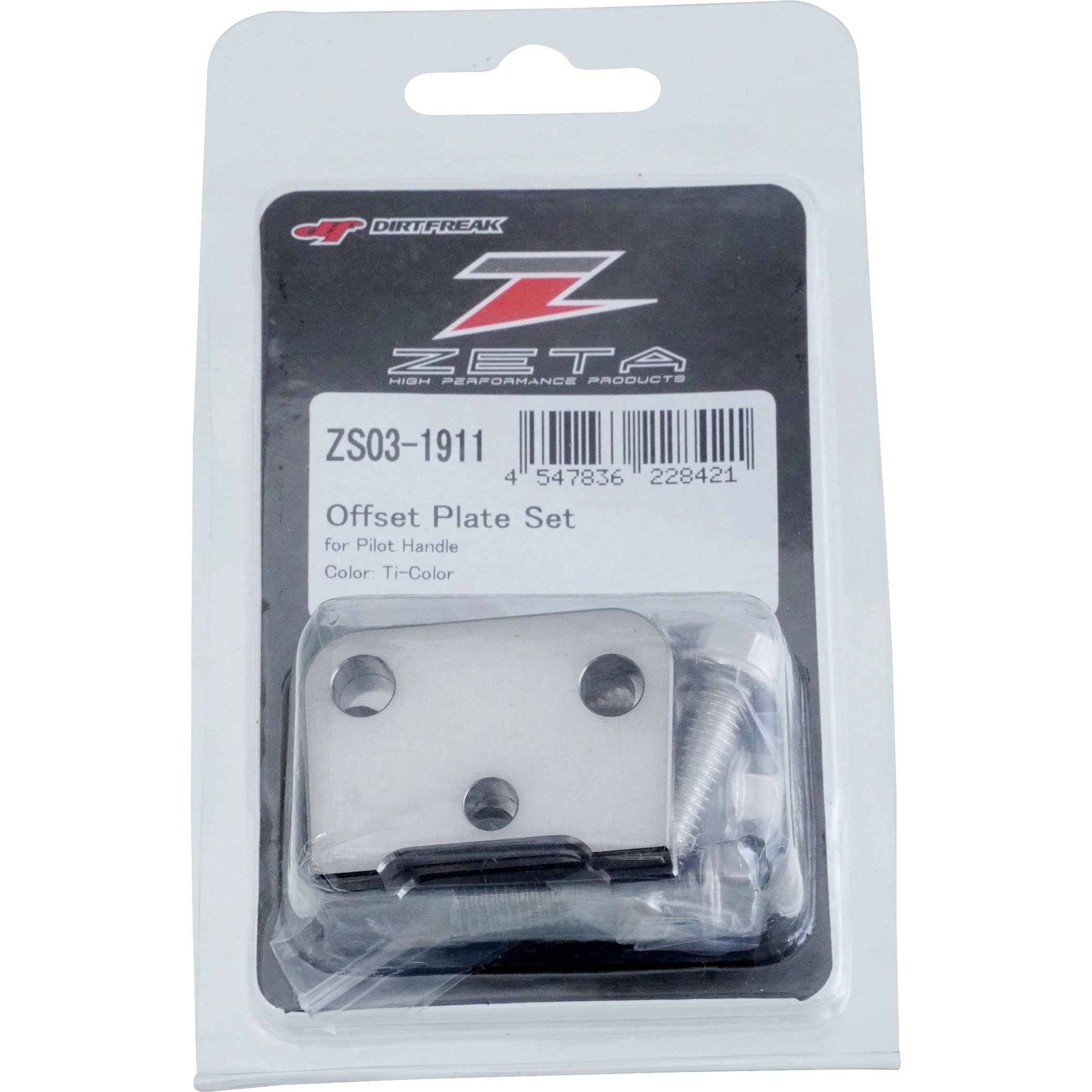 PILOT ハンドル用プレートセット ZETA バイク用ハンドル 【通販