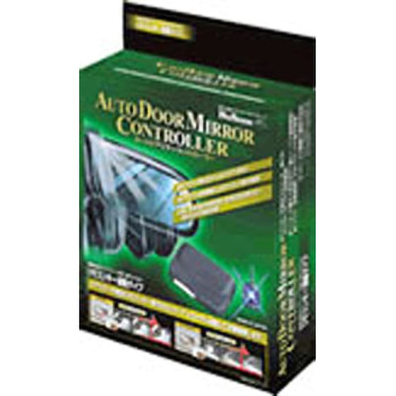ADL-11 オートドアミラー リモコンキー 連動タイプ 1個 Bullcon 【通販モノタロウ】