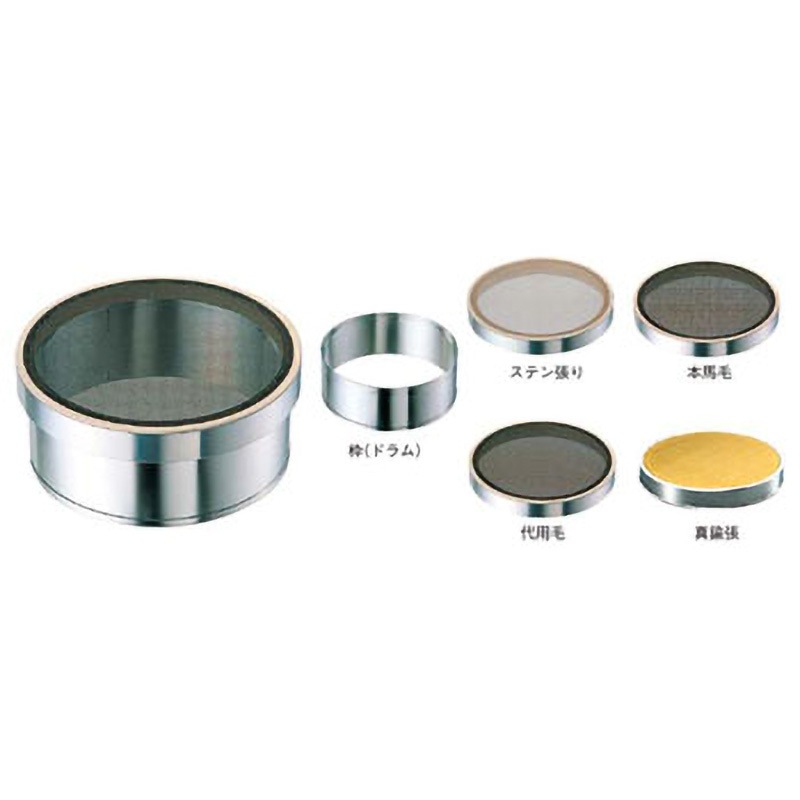 EBM ゴム付ステン枠 裏漉セット 1セット EBM(江部松商事) 【通販モノタロウ】