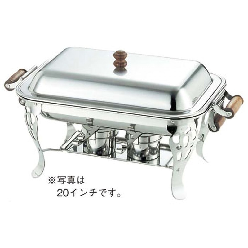 16インチ UK 18-8 木柄 角チューフィングディッシュ シングル用中鍋 1台 UK(三宝) 【通販モノタロウ】 7,738円