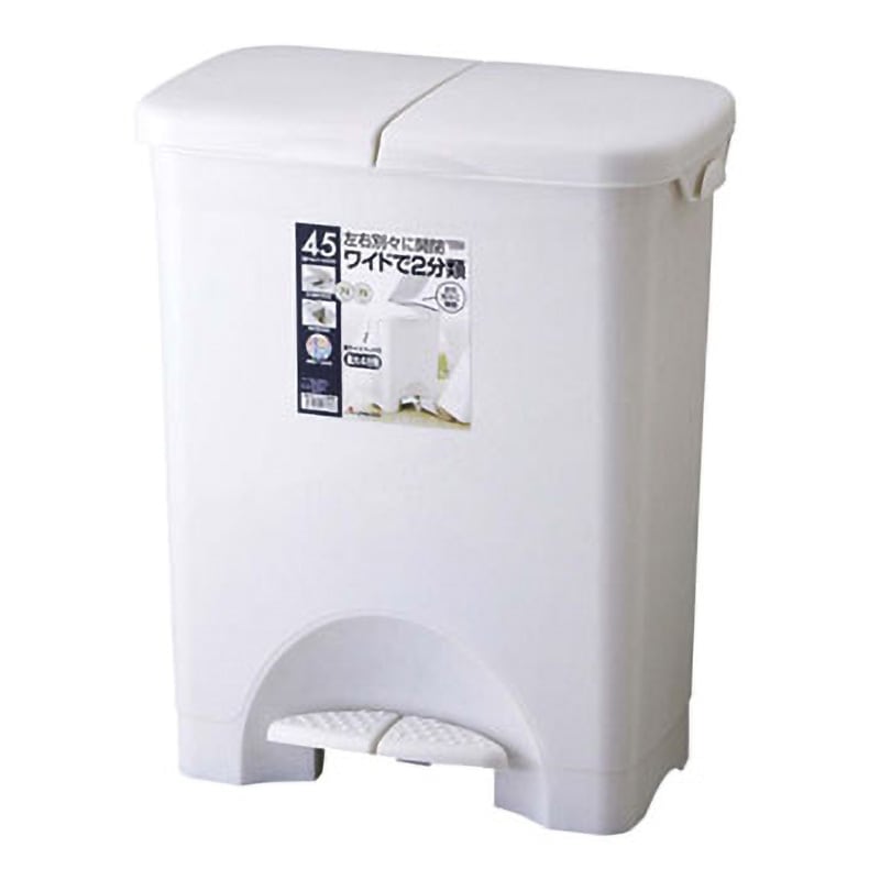 45PW ホーム&ホーム 分類ペダルペール リス 本体+フタ 容量44(約22+約22)L   45PW