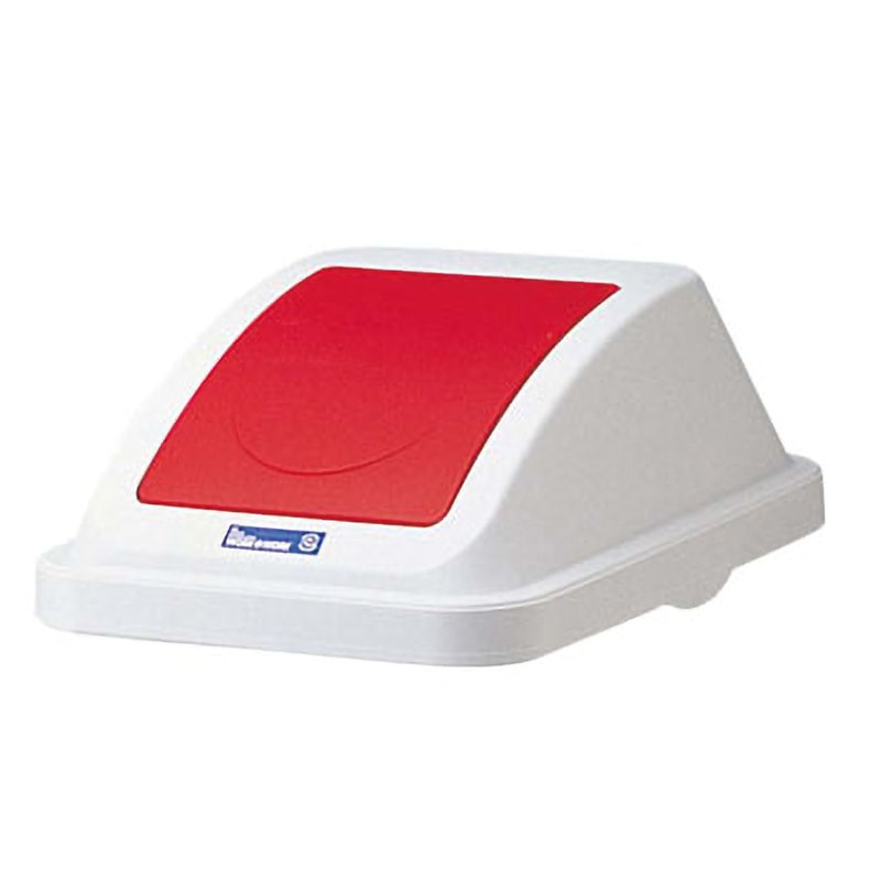 カラー分類ボックス45L フタ リス レッド色 プッシュ用 4,678円