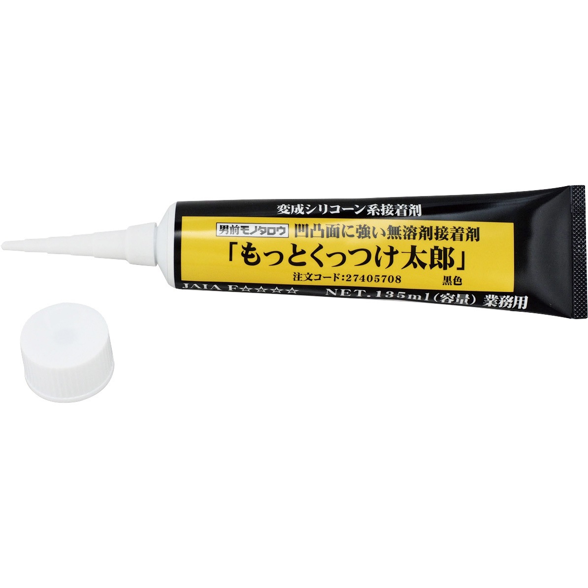 MB135 凹凸面に強い無溶剤接着剤「もっとくっつけ太郎」 1本(135mL