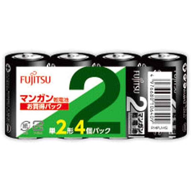 R14PU(4S) マンガン乾電池 黒 単2形 1パック(4個) FDK 【通販