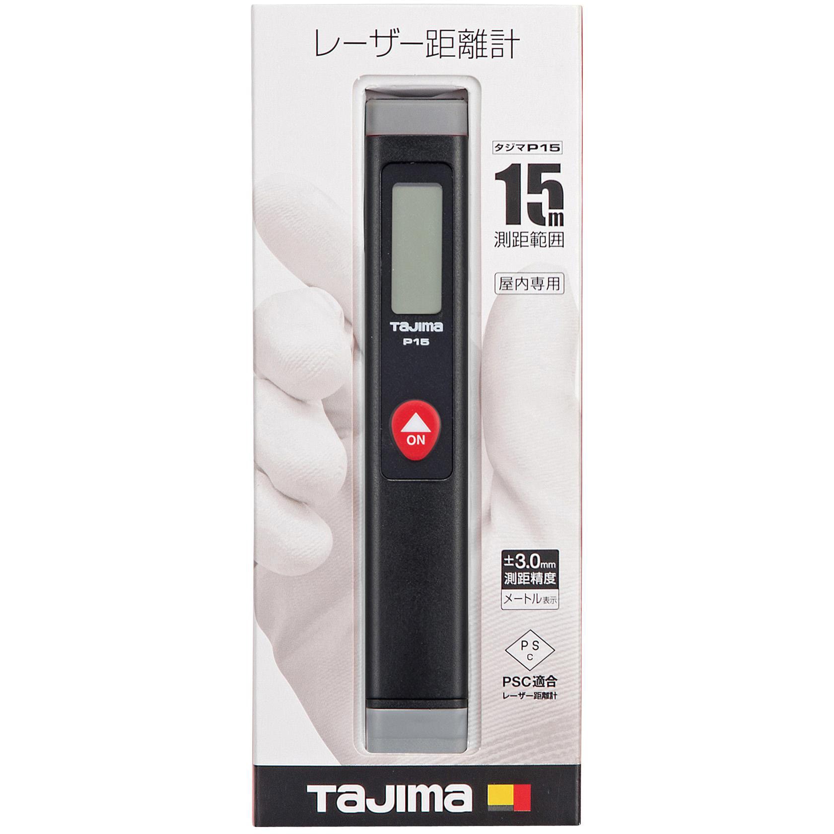 【TAJIMA】レーザー距離計　レーザーポインター LKT-P15R レーザー距離計タジマP15 1個 タジマツール(TJMデザイン