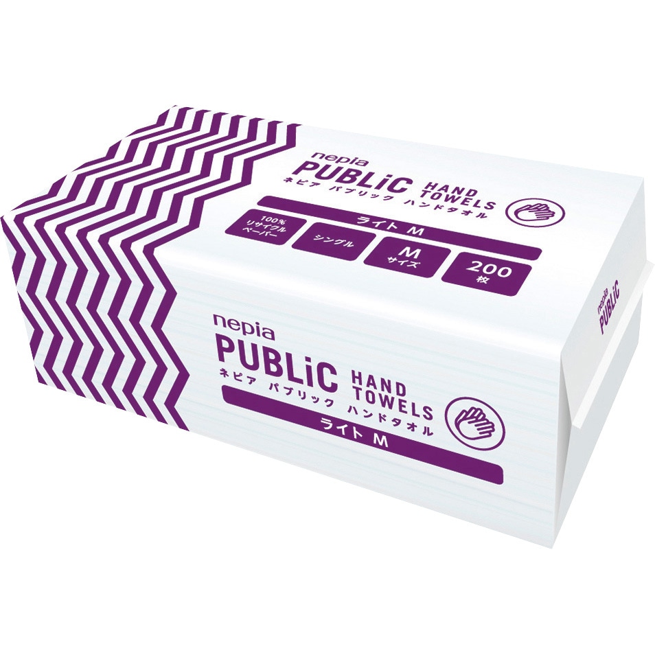 79720 パブリックハンドタオルハード 王子ネピア 枚数6000 1箱(200枚