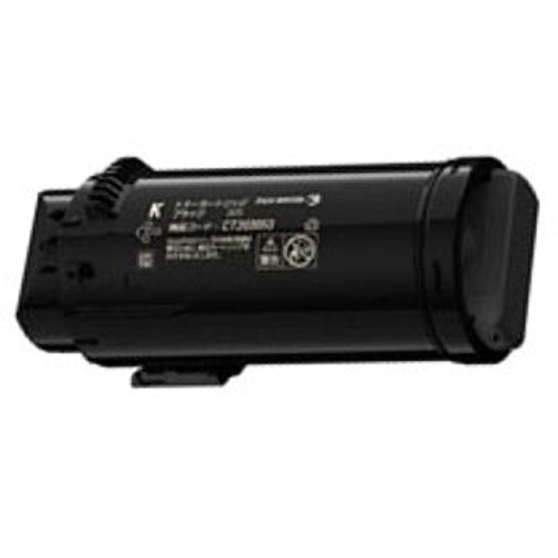 CT203057 大容量ブラックトナー(純正) 純正トナーカートリッジ ゼロックス DocuPrint CP500 d用 XEROX 適合メーカーXEROX ブラック大容量色