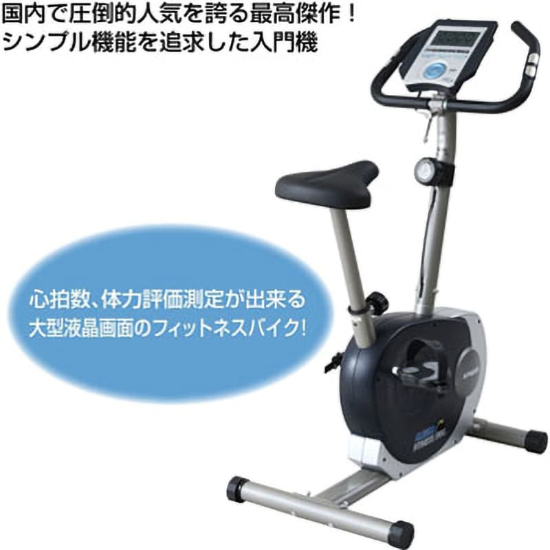 販売 アルインコ エアロバイクAL6200