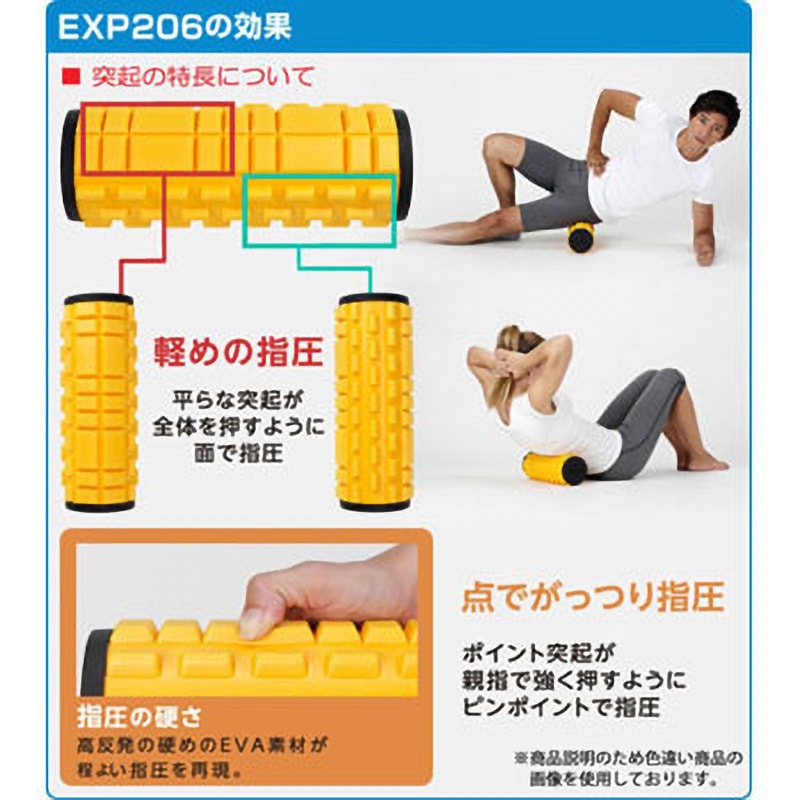 ※3本セットストレッチ棒 ストレッチバー stretchbar【アウトレット品】 ストレッチ棒 ストレッチバー stretchbar【アウトレット品