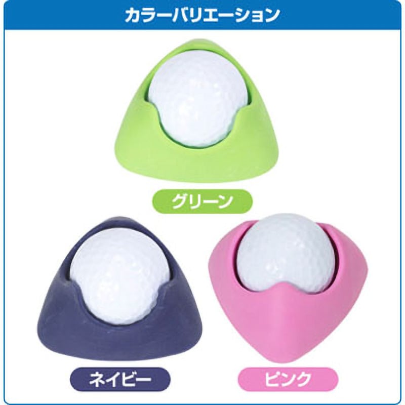 ALINCO コンパクト指圧代用器 MCL102N MCL102N 指圧代用器 ごるっち 1個 アルインコ 【通販モノタロウ】