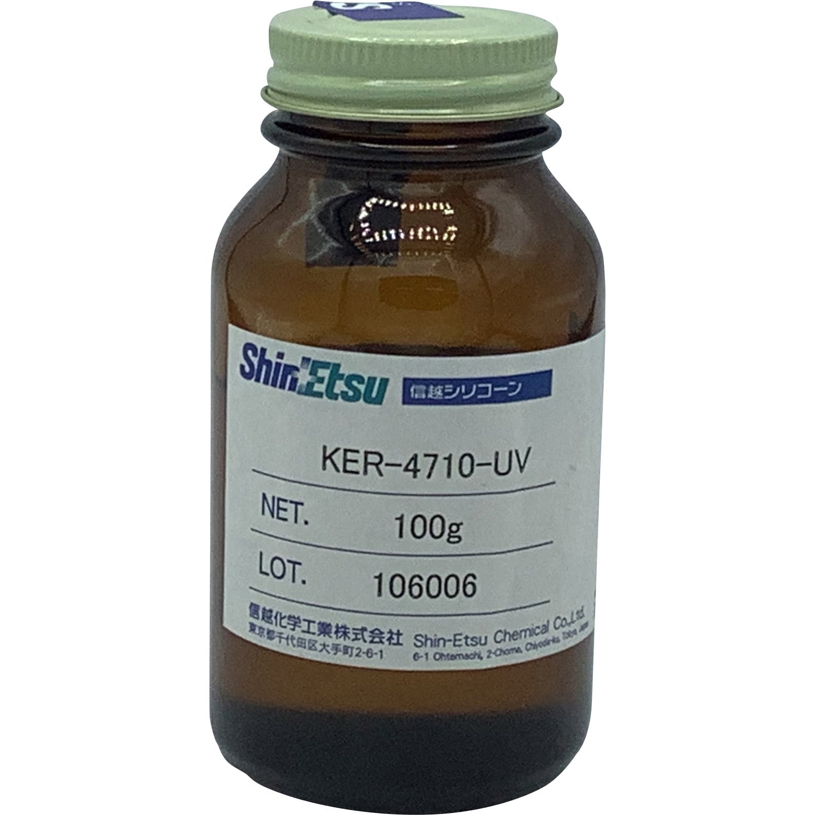 ごま麦様専用】【UV／LED両対応+硬化熱軽減】＜有線＞