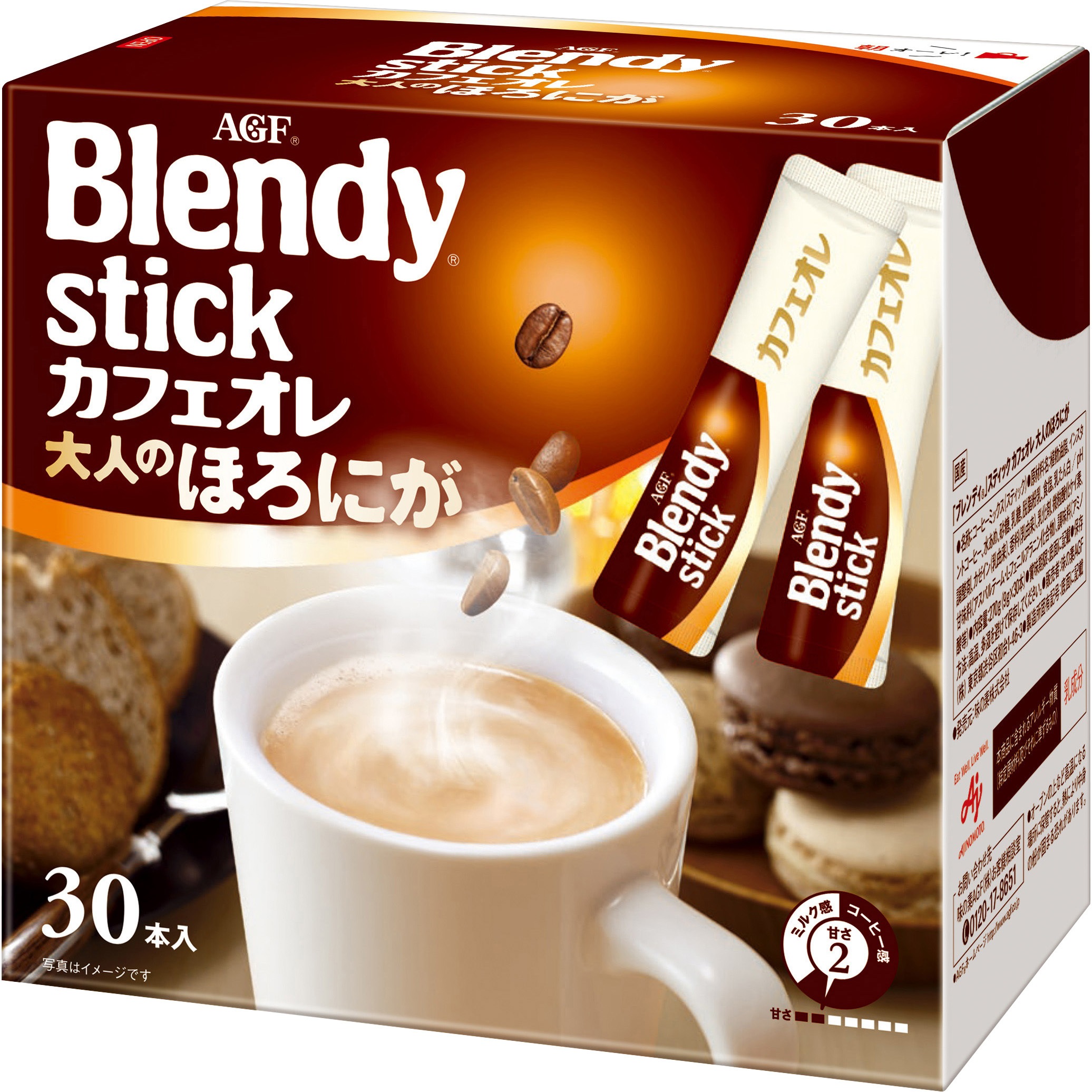ブレンディ スティックカフェオレ 大人のほろにが 1箱 10g 30本 Agf 通販サイトmonotaro