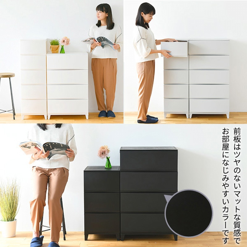 サンコウ ハイチェストのご紹介です！！！