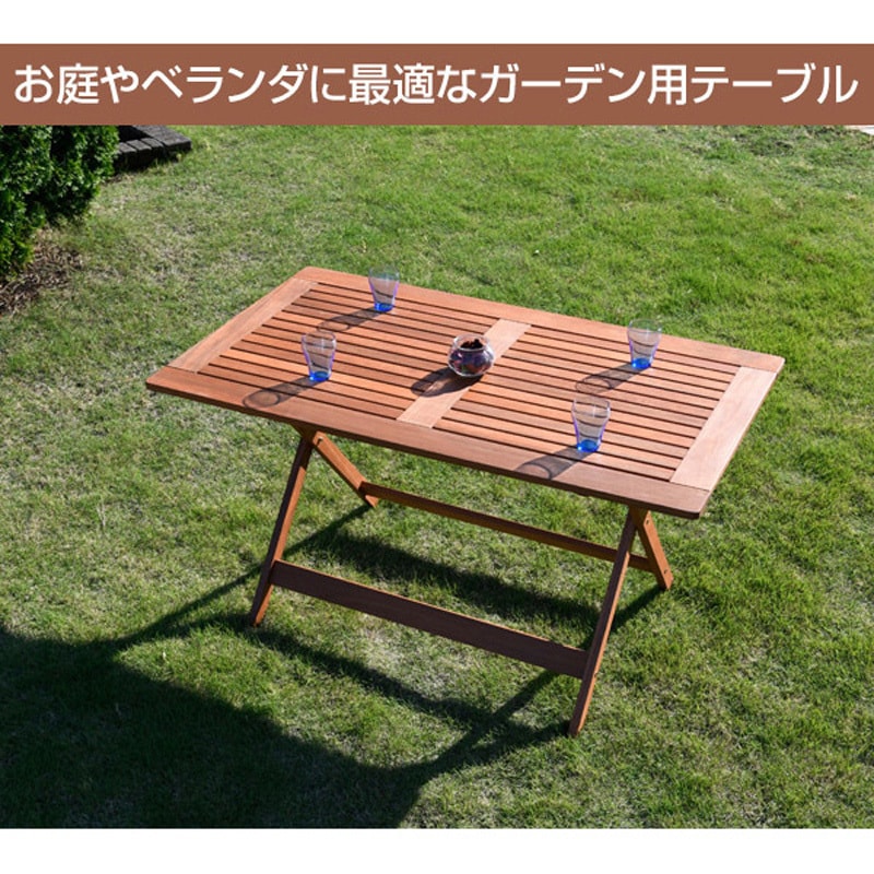 MFT-225 ガーデンテーブル 折りたたみ式 パラソルホール付き 1台