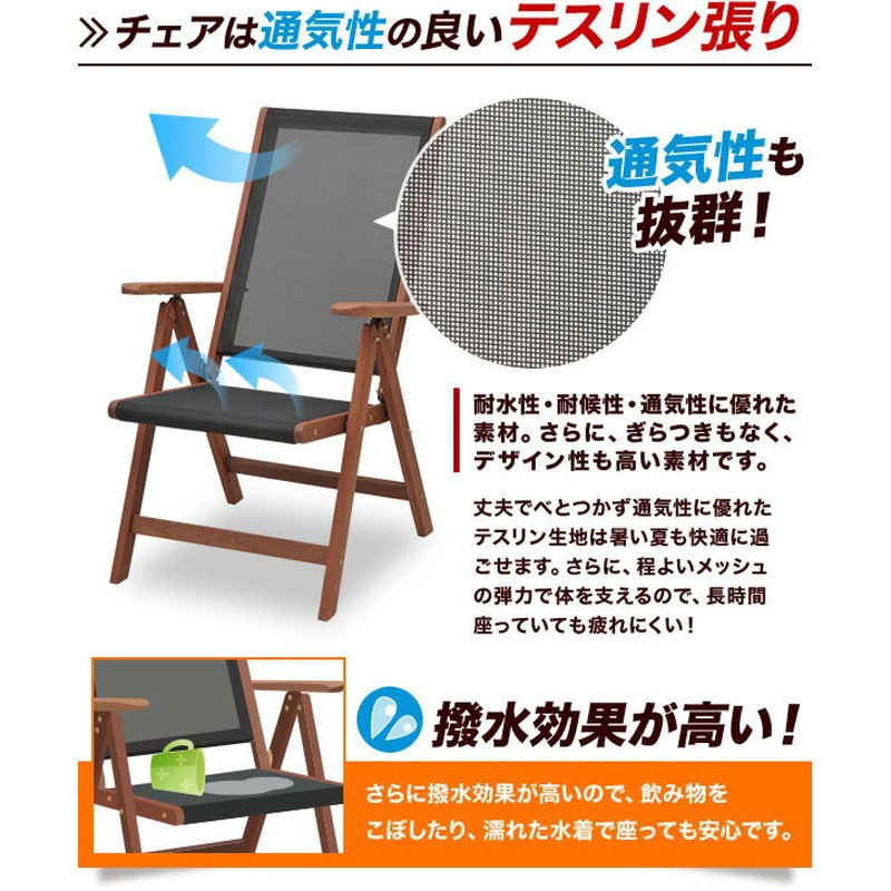 YAMAZENフォールディングチェア MTF-259DN(GY) グレー 2個 YAMAZENフォールディングチェア MTF-259DN(GY) グレー 2個 YAMAZEN