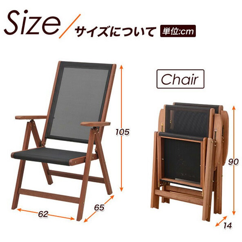 YAMAZENフォールディングチェア MTF-259DN(GY) グレー 2個 FT-259DN(GY) フォールディングガーデンチェア 1脚 YAMAZEN(山善