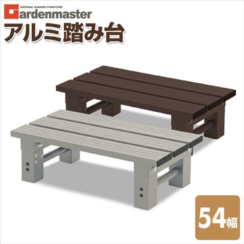 YM-540S(DBR) アルミステップ踏み台 YAMAZEN(山善) 段数1 【通販