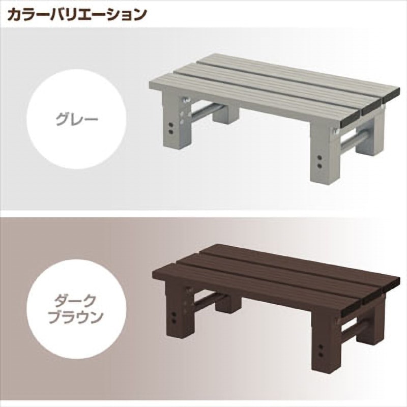 YM-540S(DBR) アルミステップ踏み台 YAMAZEN(山善) 段数1 【通販