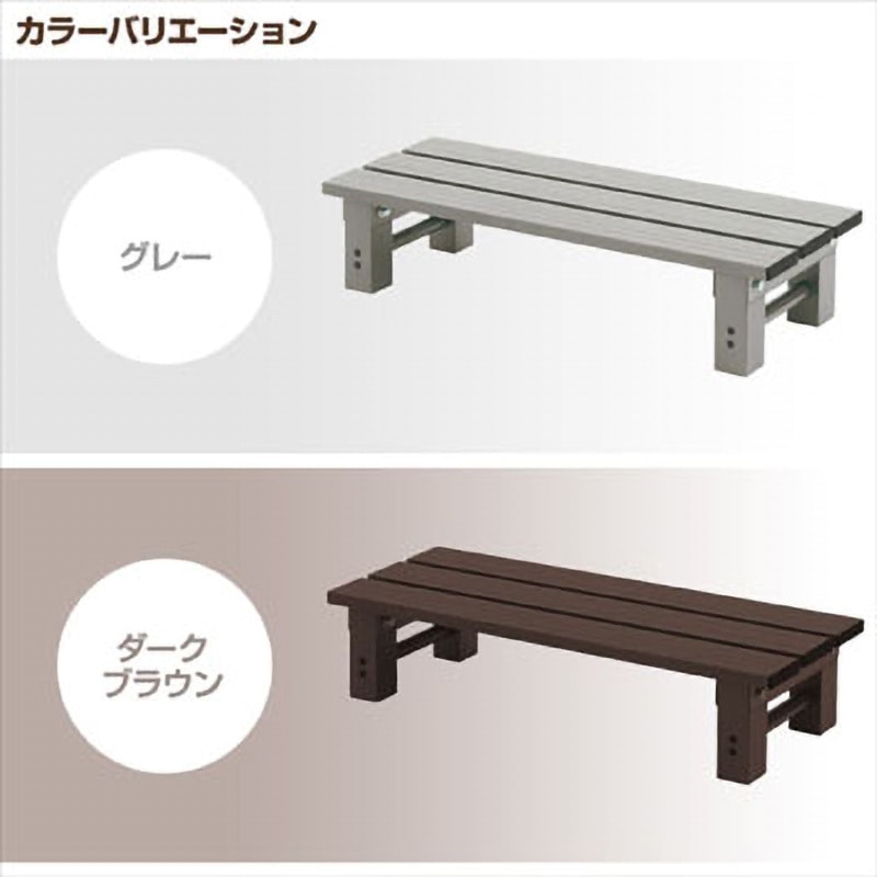 ト*ミ様 アルミヘラ台と脚セット YM-740L(GY) アルミステップ踏み台 YAMAZEN(山善) 段数1 幅740mm