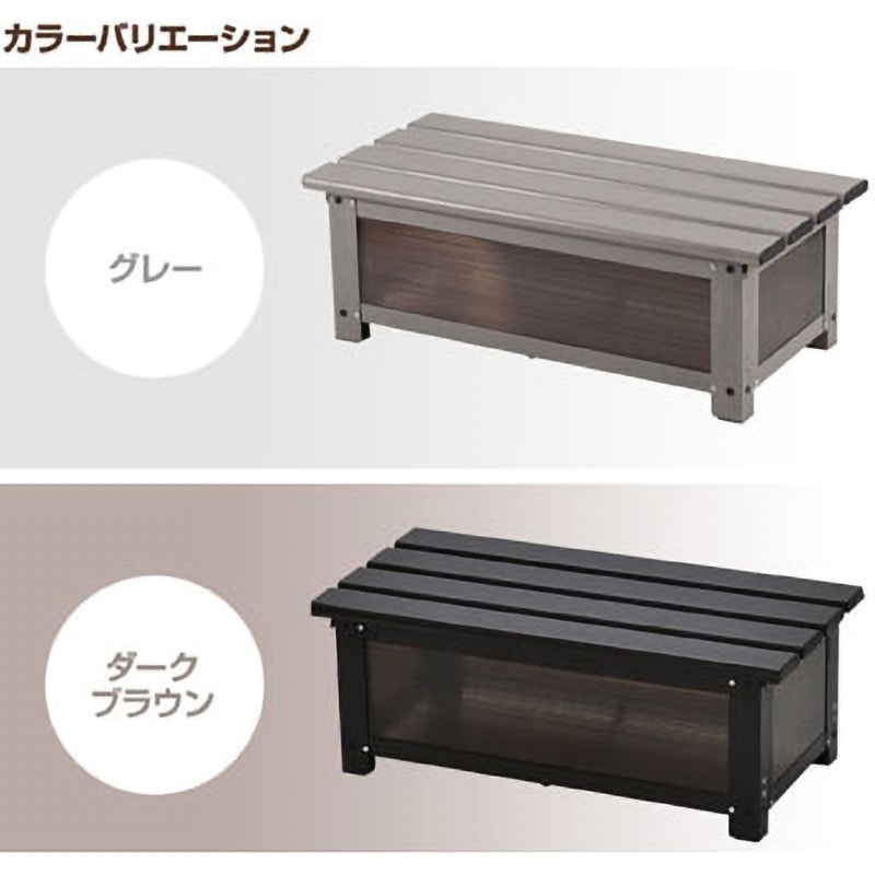 KSS-74L(GY) アルミステップストッカー YAMAZEN(山善) グレー色