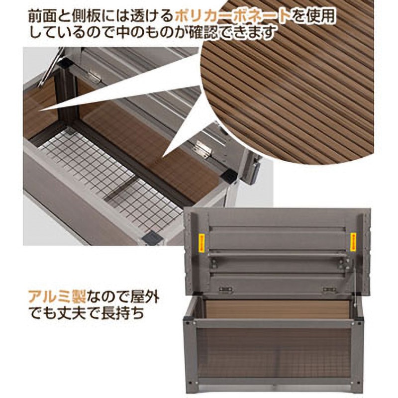 ガーデンマスター ステップストッカー ベンチストッカー グレー KSS