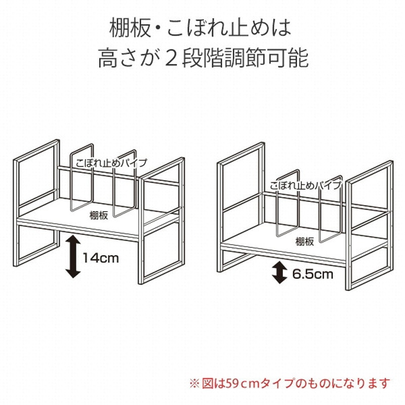 DUF-4025(WN/IV) デスク上ファイル収納ラック YAMAZEN(山善) ウッド