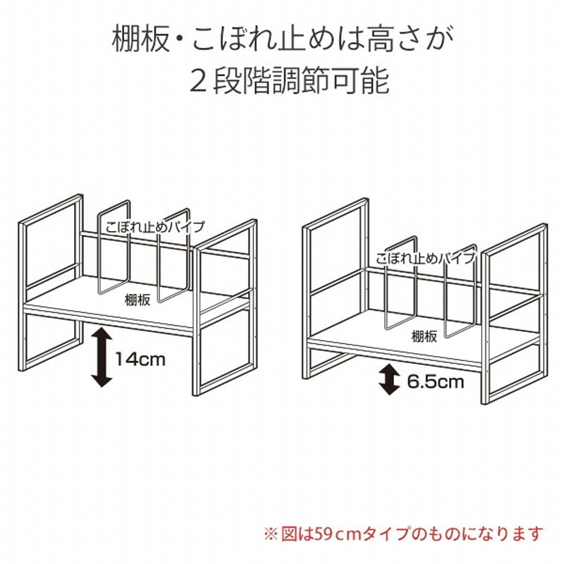 DUF-6025(WN/IV) デスク上ファイル収納ラック YAMAZEN(山善) ウッド
