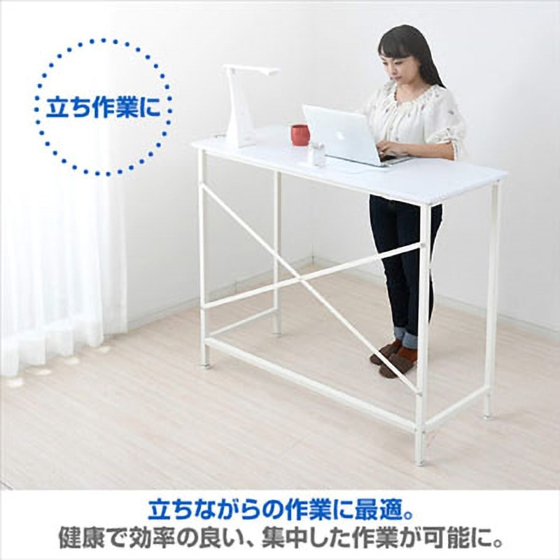 【取りに来られる方限定】ハンマー　スタンディングデスク（カウンターテーブル） 取りに来られる方限定】ハンマー スタンディングデスク