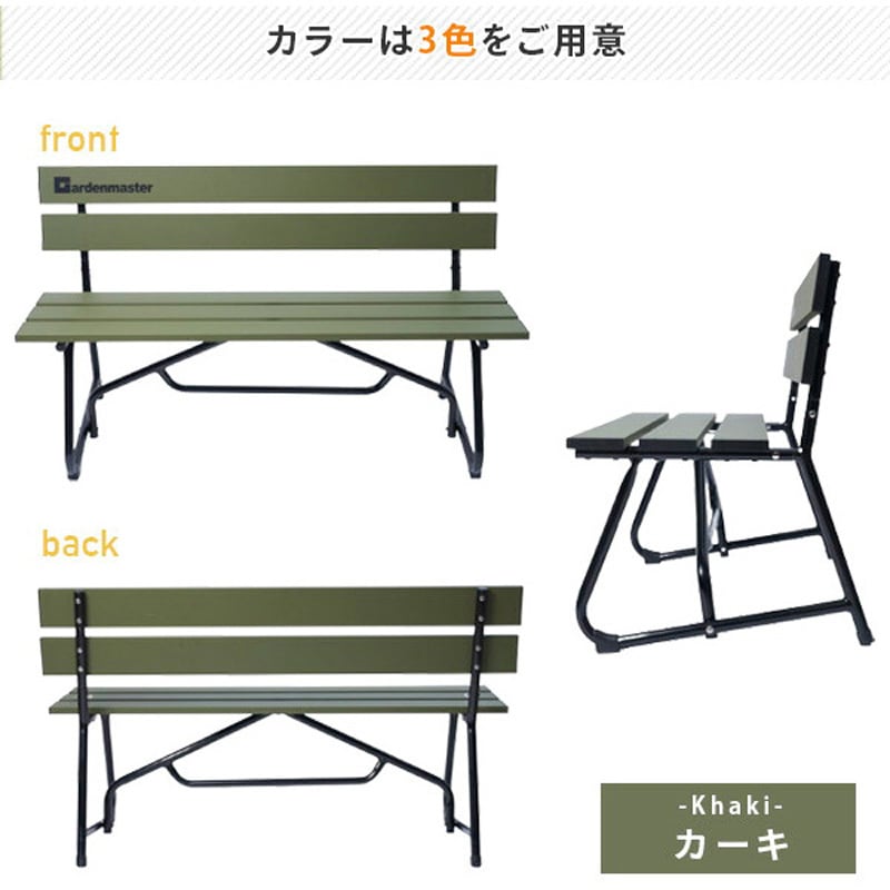 SE-053-4003 | 【公式】カワジュンオンラインショップ