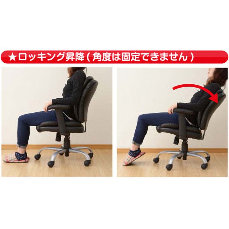 Amazon.co.jp: 山善(YAMAZEN) オフィスチェア ミドルバック