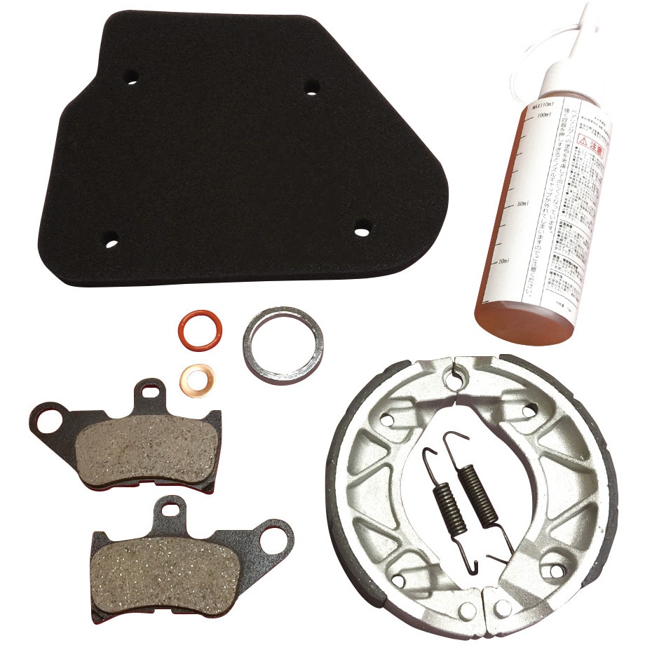 ZGM-PRK-20017Y パフォーマンスリフレッシュキット 1セット Grondement(グロンドマン) 【通販モノタロウ】 6,534円