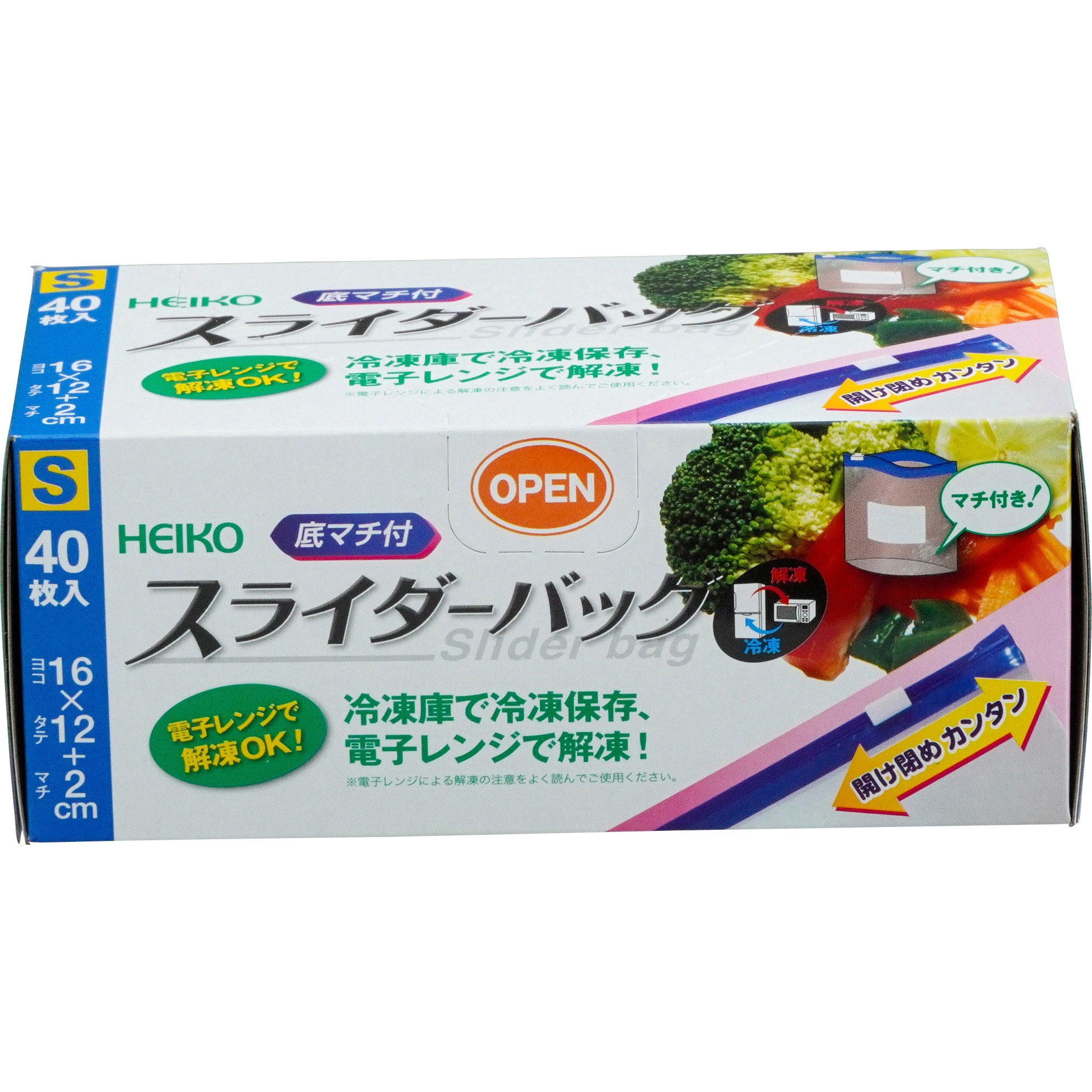 S フリーザーバッグ スライドーバッグ HEIKO サイズS厚さ0.06mm 1箱(40