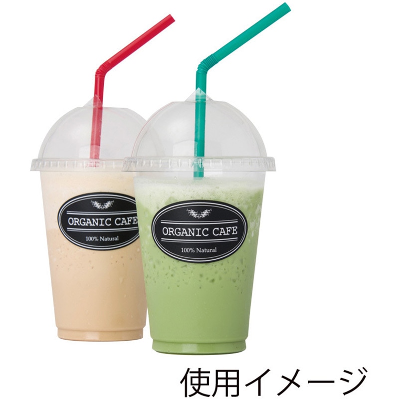 004525005 透明PETカップ 本体 HEIKO 高さ106mm 1パック(50個