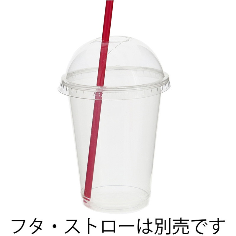 004525005 透明PETカップ 本体 1パック(50個) HEIKO 【通販