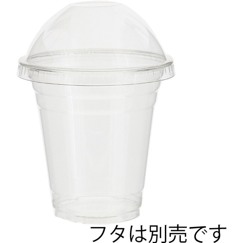 004525006 透明PETカップ 本体 1パック(50個) HEIKO 【通販モノタロウ】