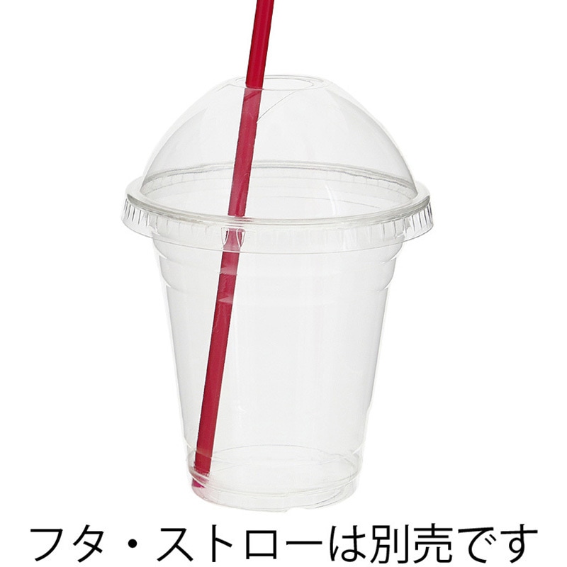 004525006 透明PETカップ 本体 1パック(50個) HEIKO 【通販モノタロウ】