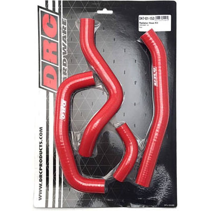 D47-01-153 ラジエターホースキット(H) 1セット DRC(ダートフリーク) 【通販モノタロウ】