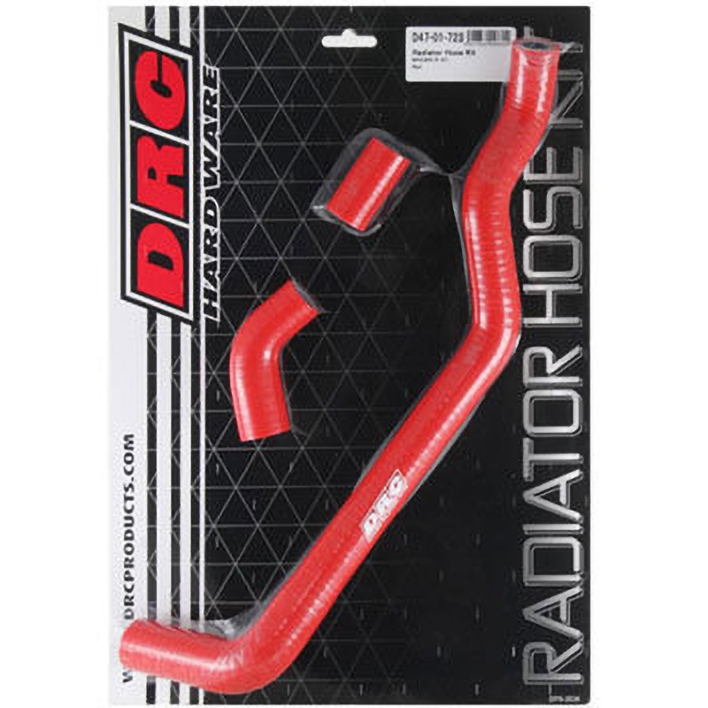 D47-01-723 ラジエターホースキット(Y) 1セット DRC(ダートフリーク) 【通販モノタロウ】