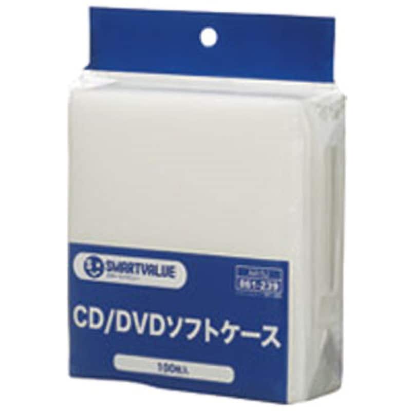 A415J-5 不織布CD・DVDケース 1箱(500枚) スマートバリュー 【通販 