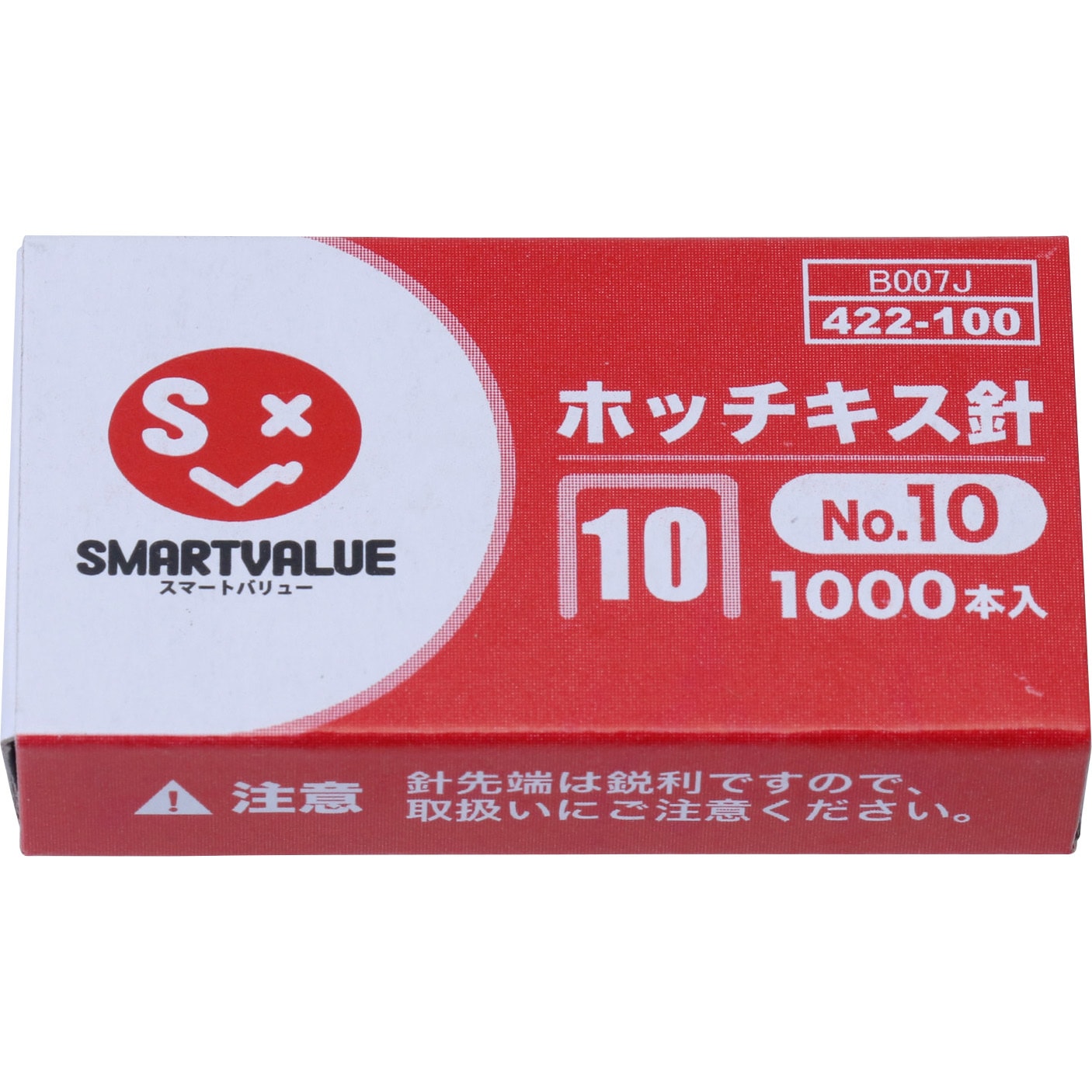 智さま専用 コトブキヤくじ メガミデバイス 朱羅カスタマイズ | コトブキヤくじ