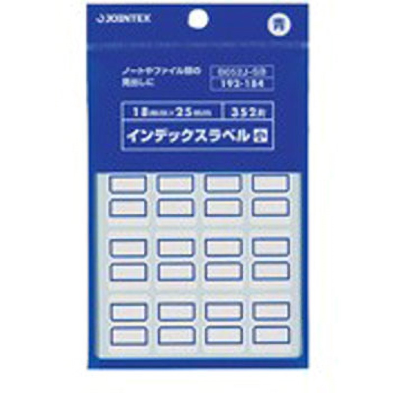 B052J-SB インデックスラベル ジョインテックス 青色 B052J-SB 【通販