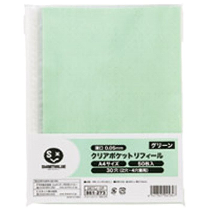 三菱 三菱 ジェットストリーム 3色ボールペン SXE3-400-7 軸色