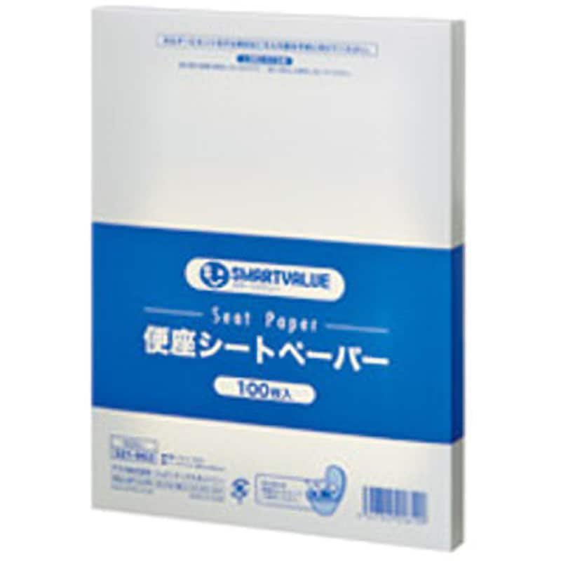 N028J-P 便座シートペーパー 1箱(100枚×50組) ジョインテックス 【通販