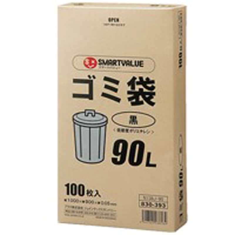 N138J-90P ゴミ袋LDD黒 1セット(100枚×2箱) スマートバリュー 【通販