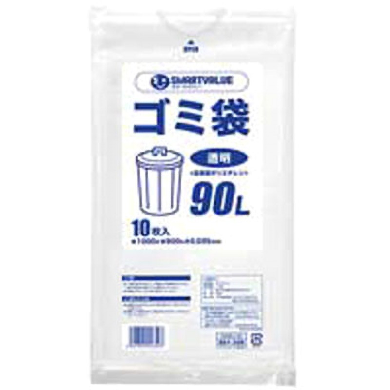 N208J-90 ゴミ袋 LDD 透明 スマートバリュー ツルツルタイプ 90L 10枚